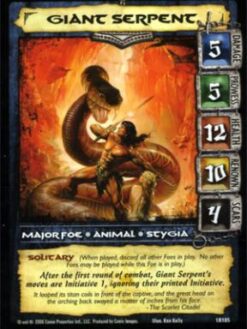 Giant Serpent